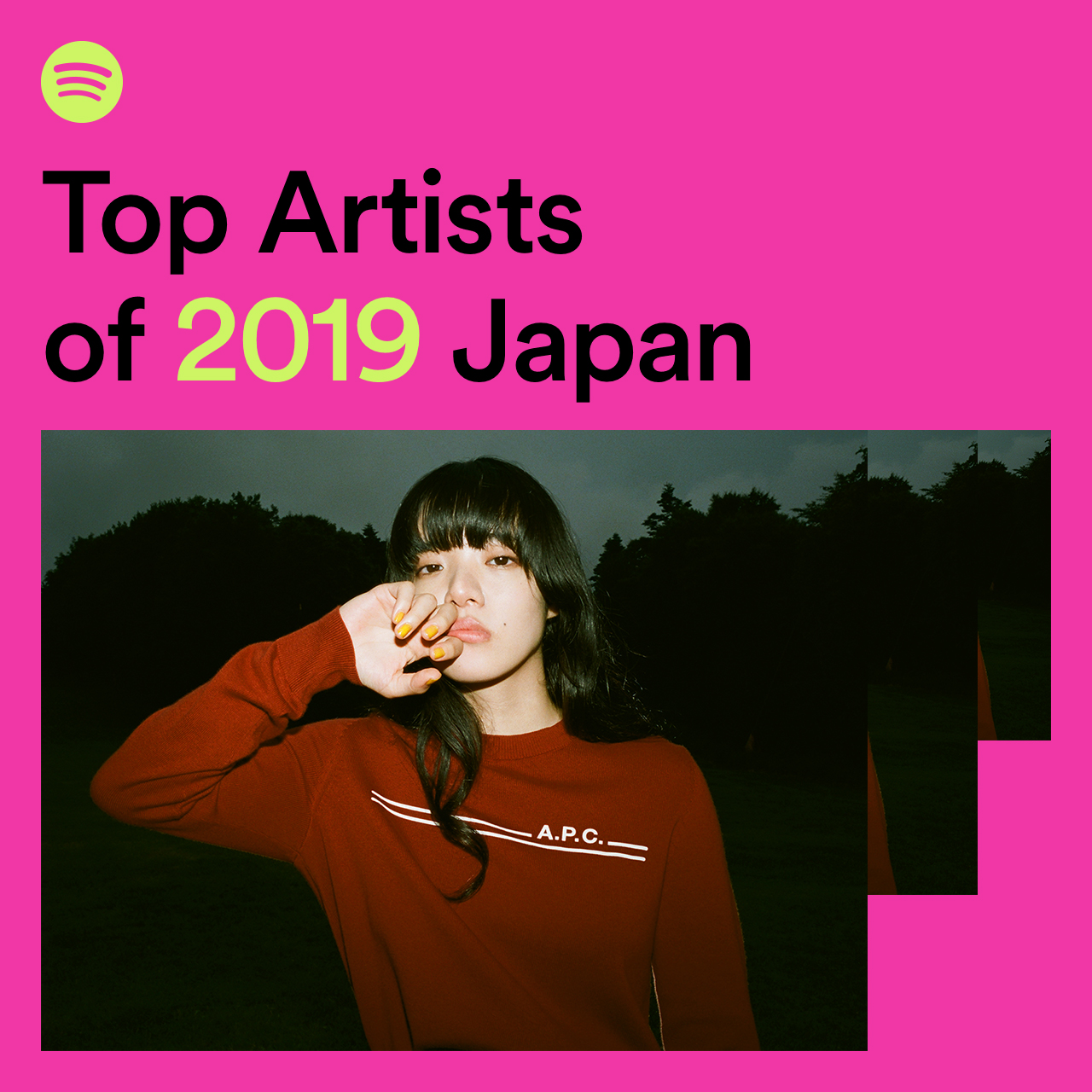Spotify 2019年国内で最も再生されたアーティストにあいみょんが選出
