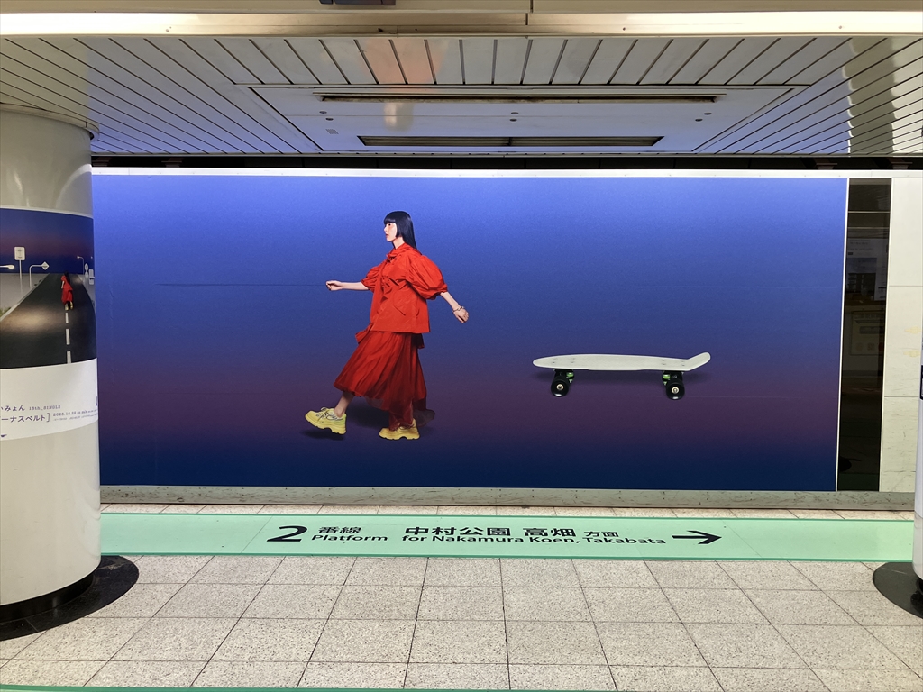 18th Single「ビーナスベルト」大型広告が【名古屋】に登場！｜あい