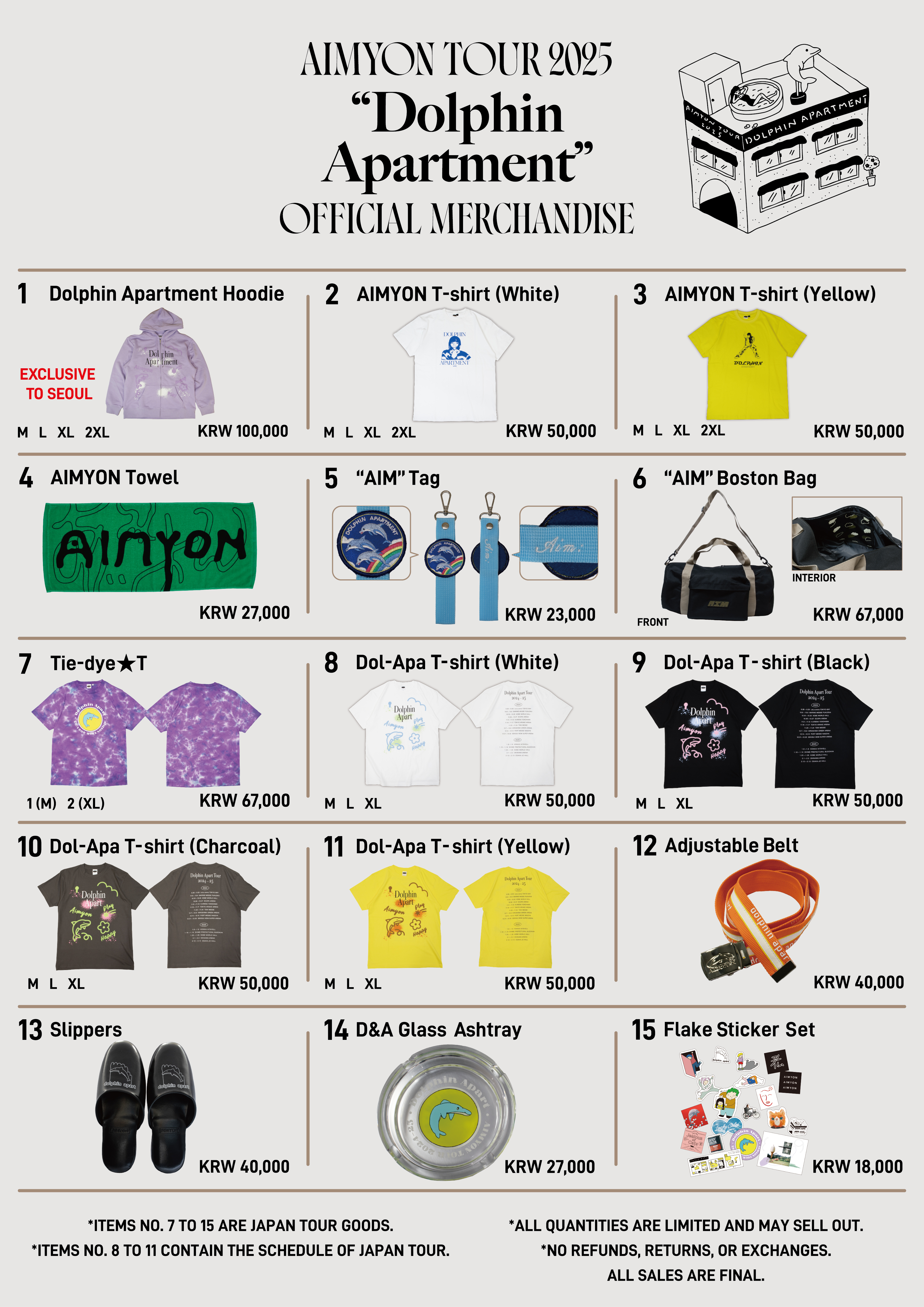 商品詳細ページ | AIMYON OFFICIAL ONLINE STORE 'AIM STORE