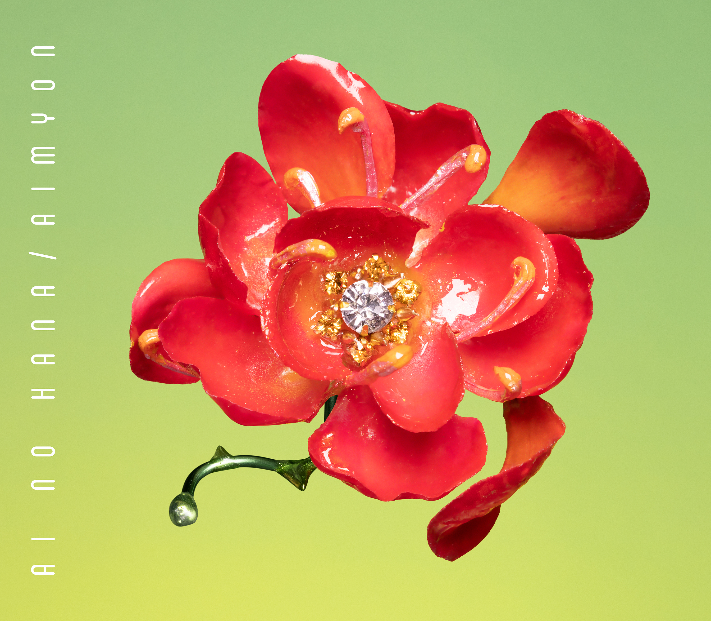 新品 Distorted flowers ネックレス あいみょん着用　フラワー 新品 Distorted flowers ネックレス あいみょん着用 フラワー