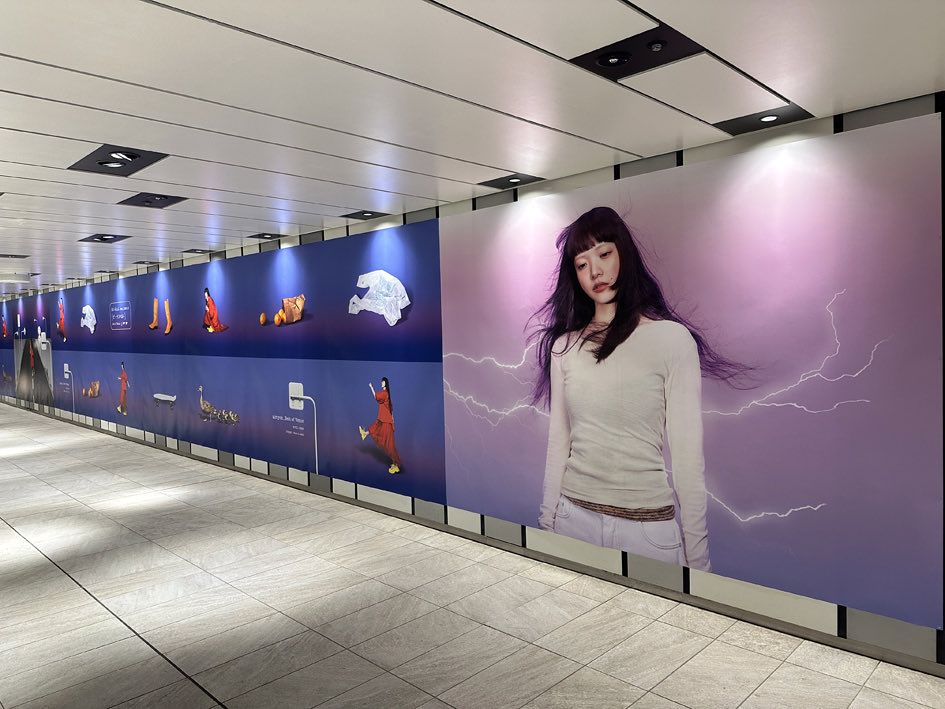 18th Single「ビーナスベルト」大型広告が大阪駅に登場！｜あいみょん