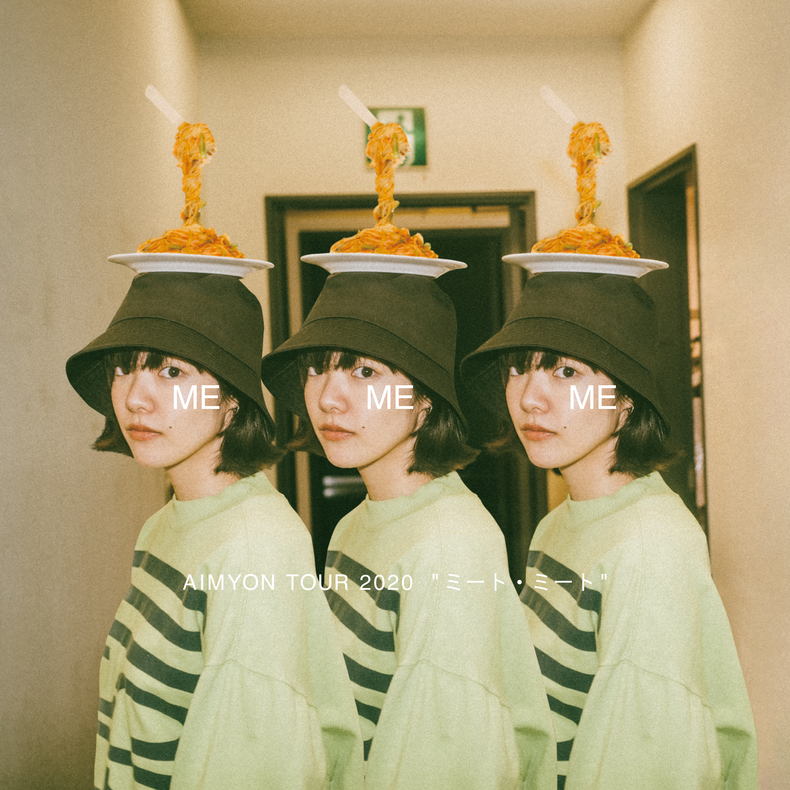 7月7日(水) 発売 Blu-ray/DVD「AIMYON TOUR 2020 