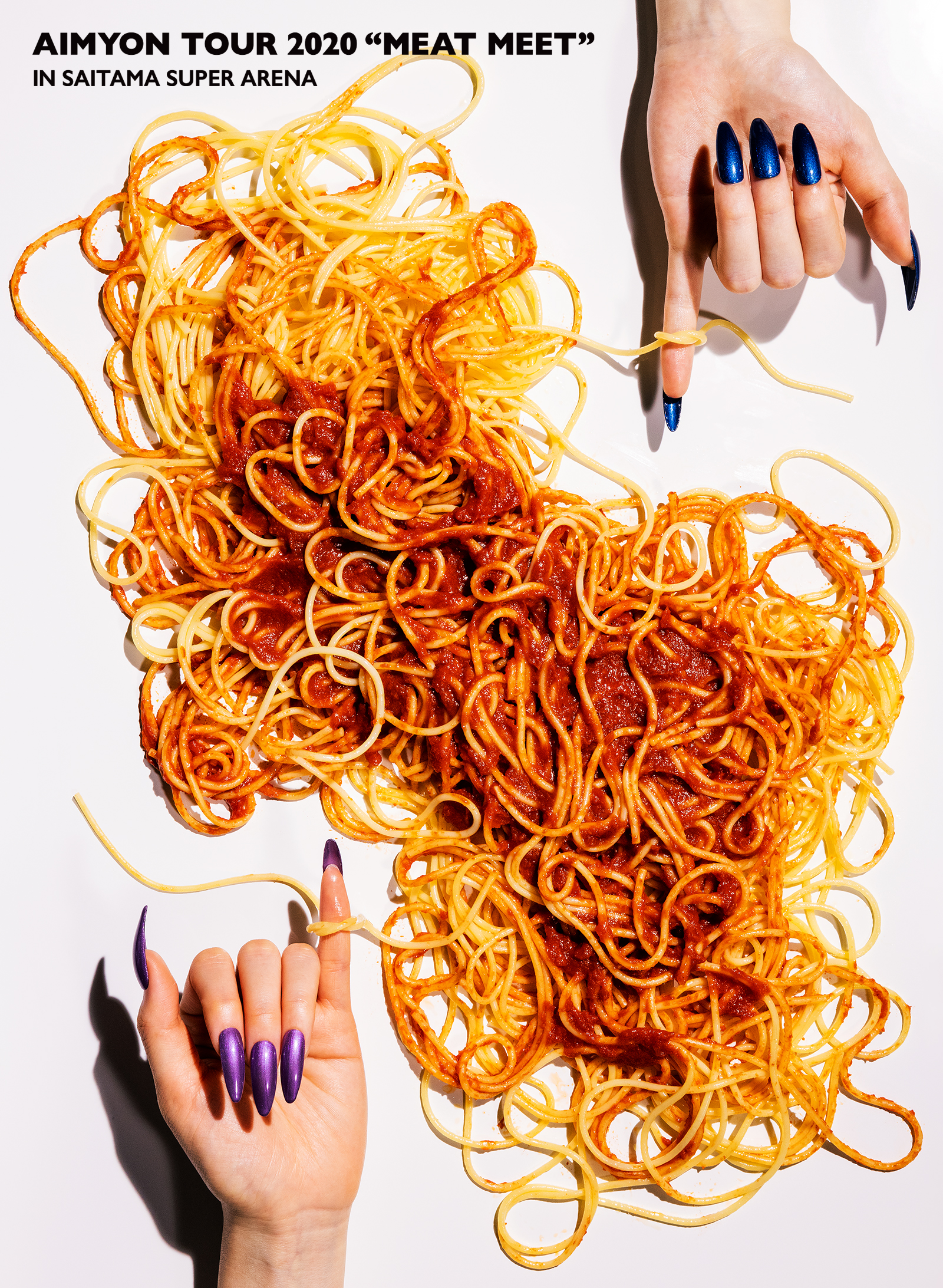 7月7日(水) 発売 Blu-ray/DVD「AIMYON TOUR 2020 