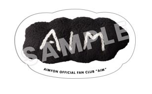 AIMYON 10th anniversary LIVE 2026 「、、、」 IN 阪神甲子園球場