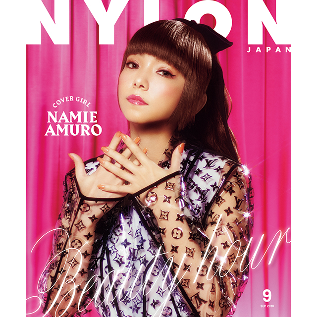 Nylon Japan 2018年9月号 7月27日発売号）｜あいみょん Official Fan Club Aim