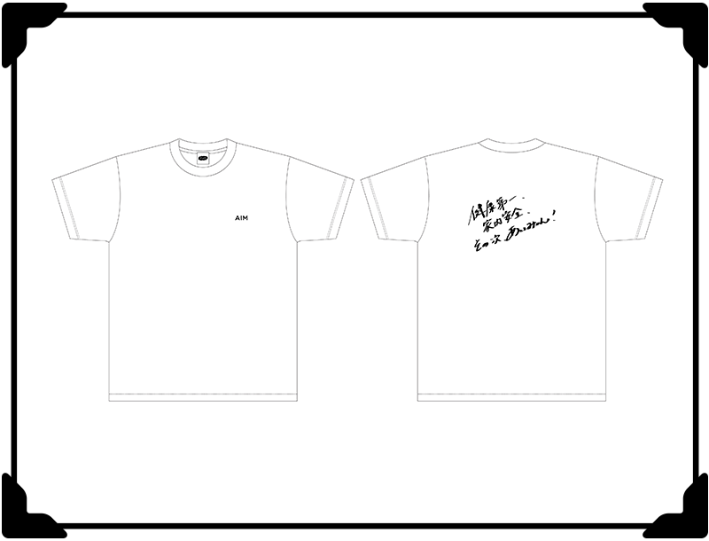 あいみょん OFFICIAL FAN CLUB 